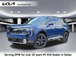  Kia Telluride Hybrid