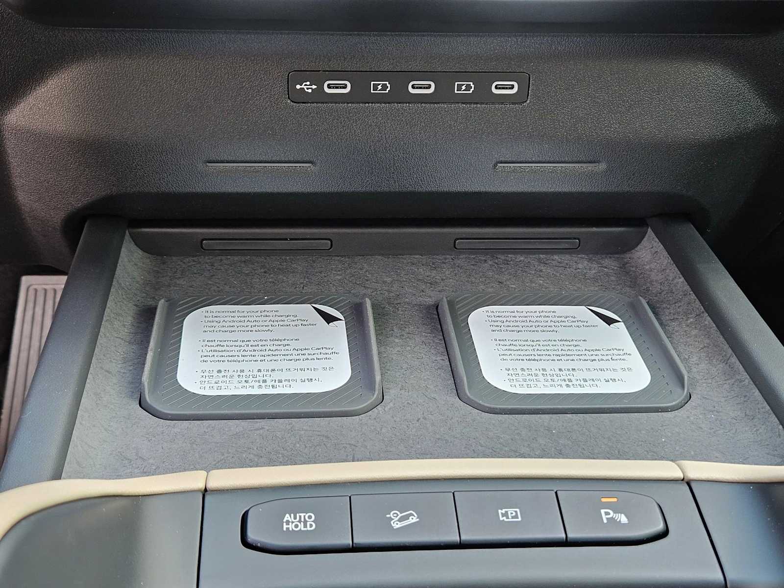 Thumbnail: 2027 Kia Telluride - 33