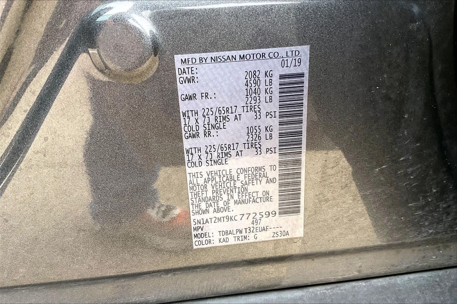 Thumbnail: 2019 Nissan Rogue - 20