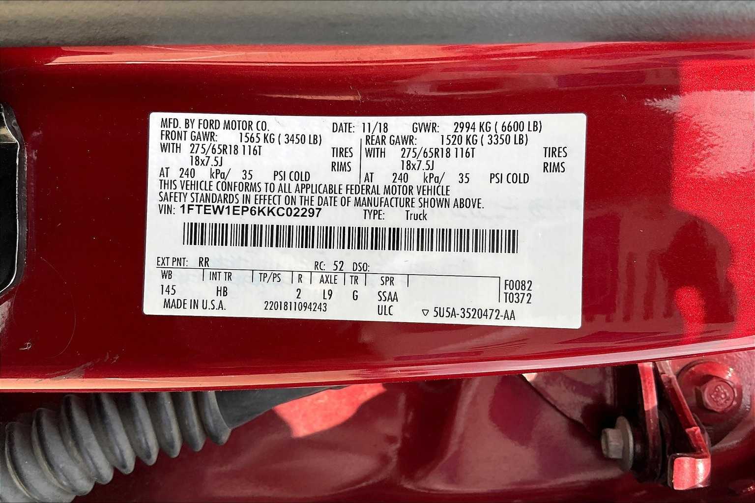 Thumbnail: 2019 Ford F-150 - 20