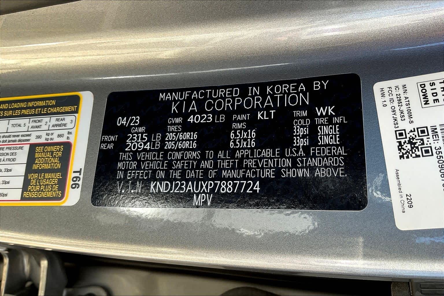 Thumbnail: 2023 Kia Soul - 19