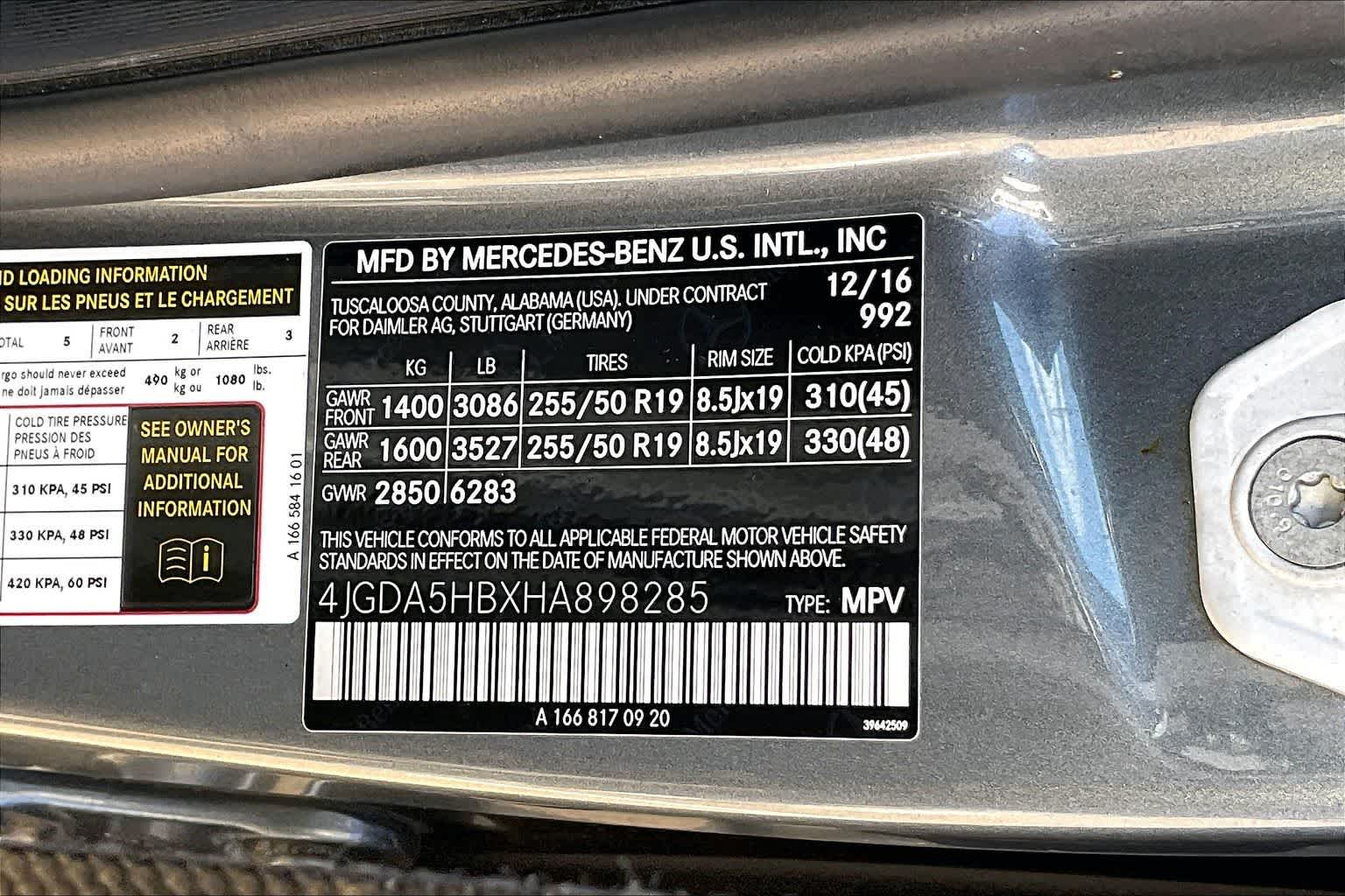 Thumbnail: 2017 Mercedes-Benz GLE - 20
