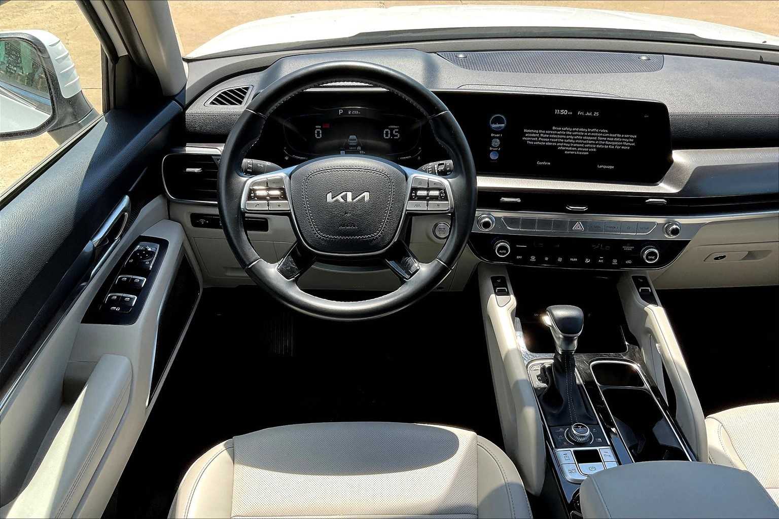 Thumbnail: 2024 Kia Telluride - 13