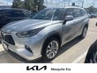 Toyota Highlander Hybrid