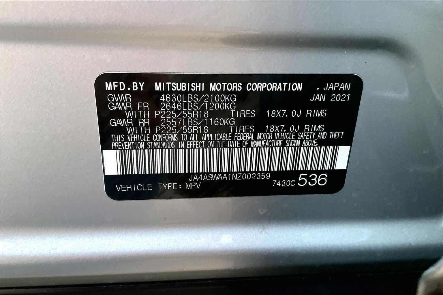 Thumbnail: 2022 Mitsubishi Eclipse Cross - 20