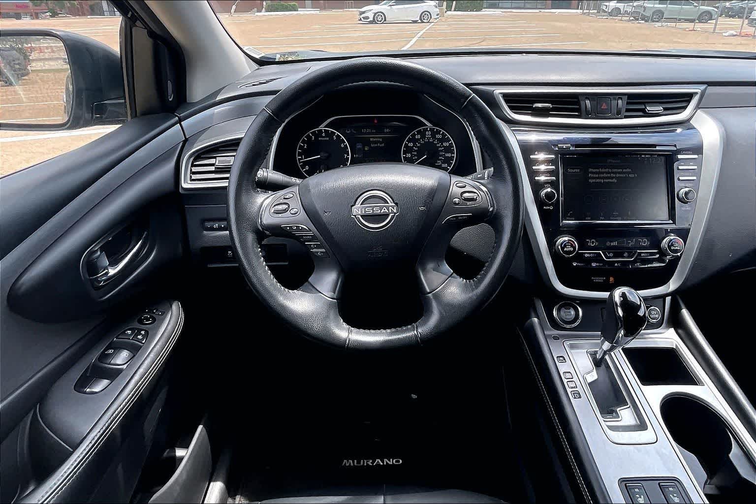 Thumbnail: 2023 Nissan Murano - 12