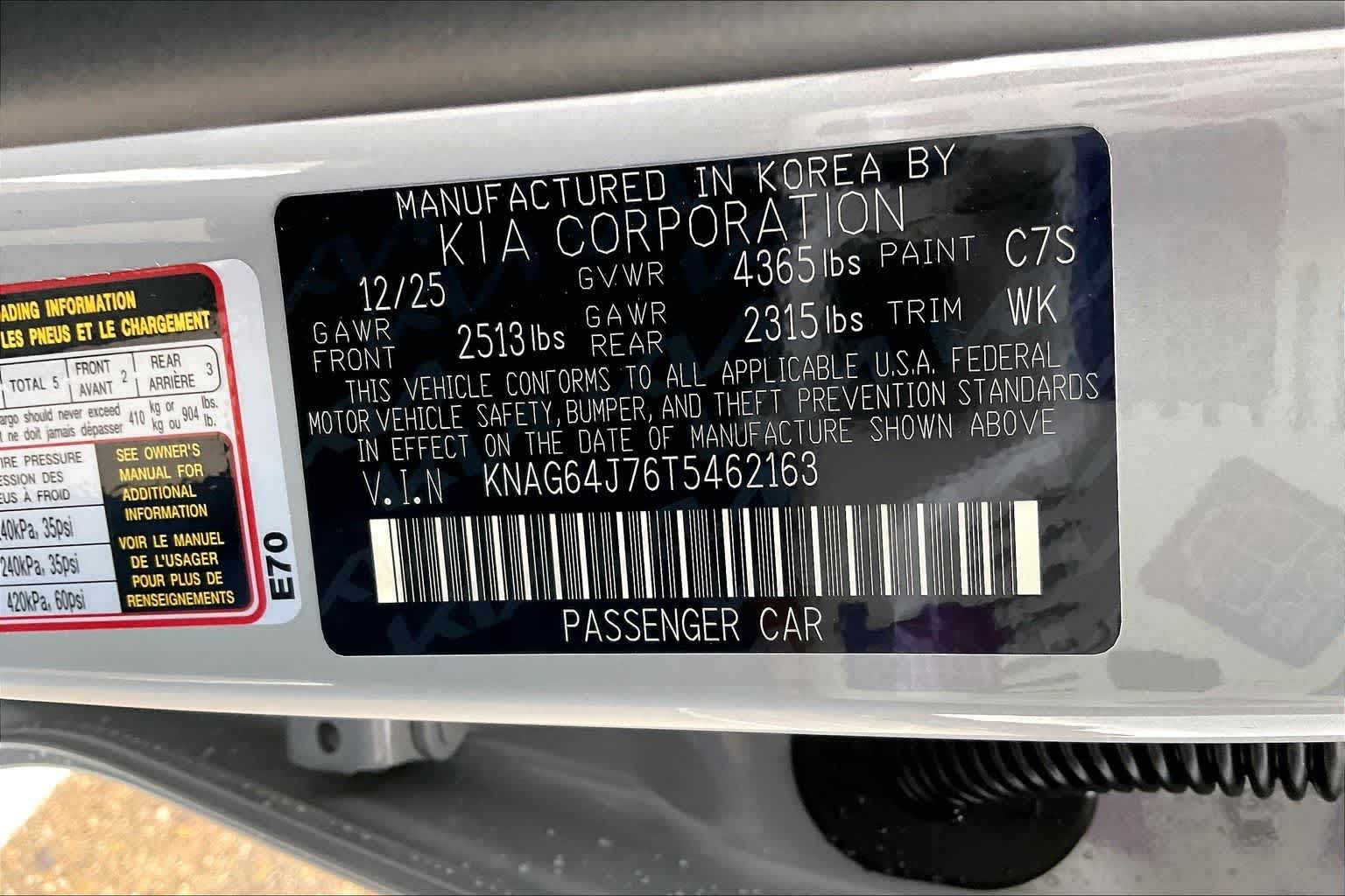 Thumbnail: 2026 Kia K5 - 20