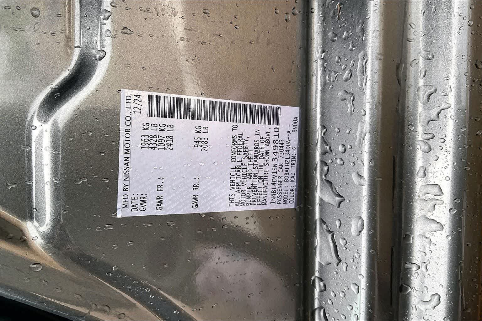 Thumbnail: 2025 Nissan Altima - 20