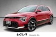  Kia Niro EV