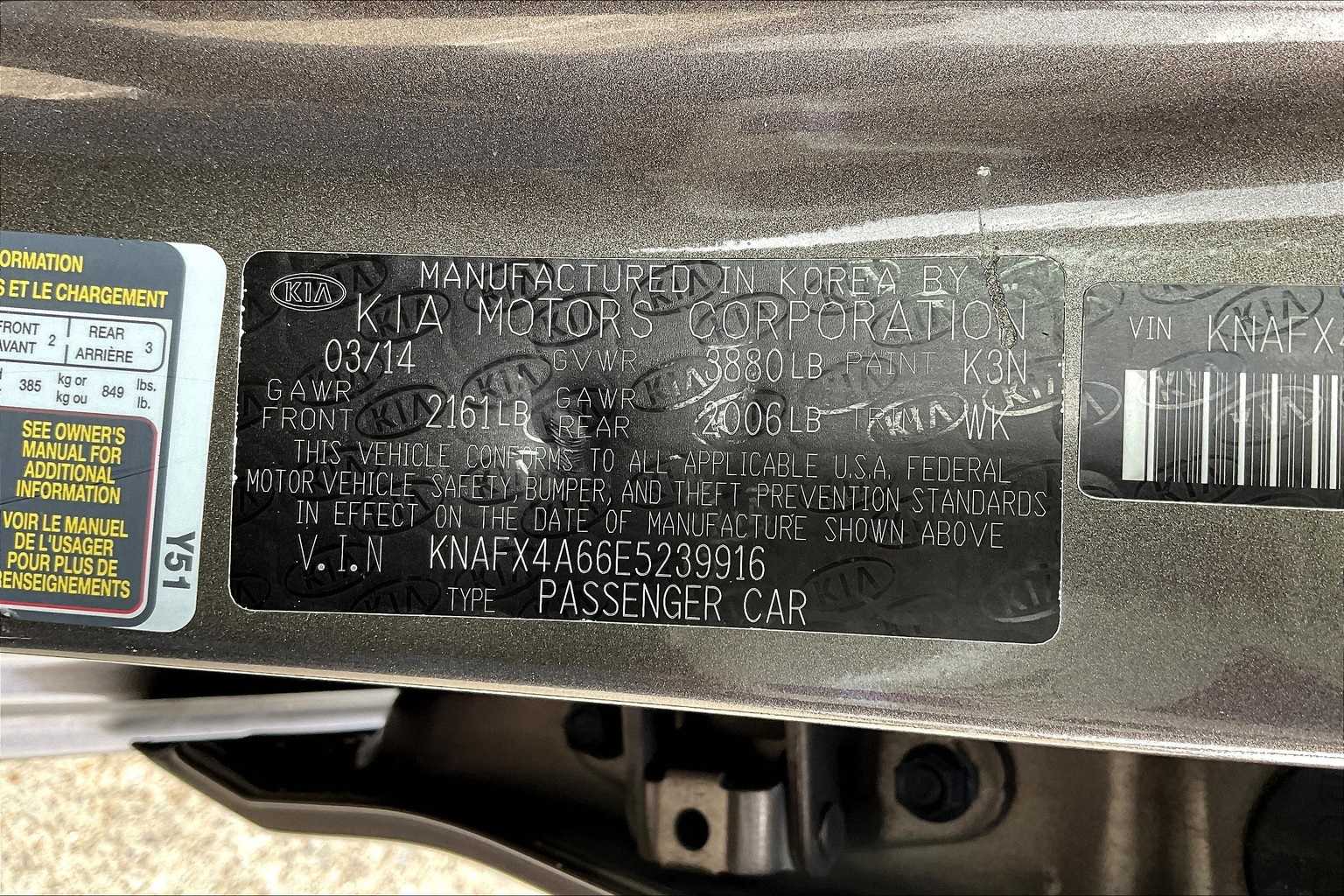 Thumbnail: 2014 Kia Forte - 19