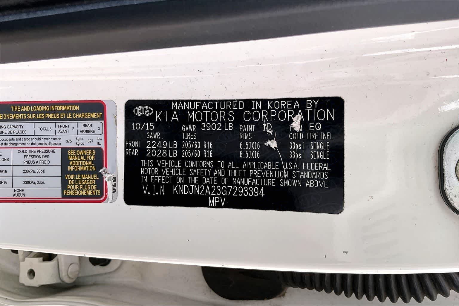 Thumbnail: 2016 Kia Soul - 20