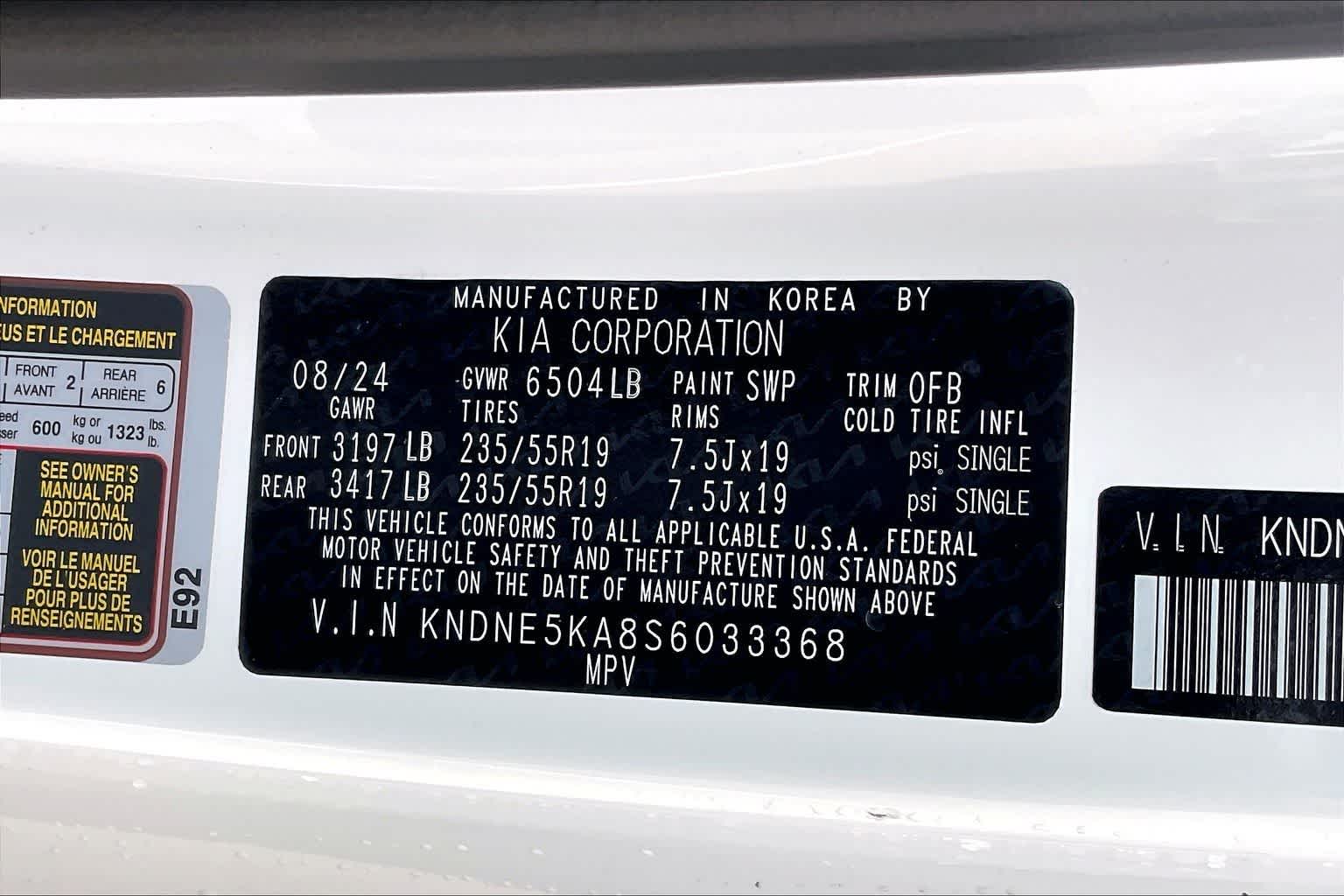Thumbnail: 2025 Kia Carnival - 19