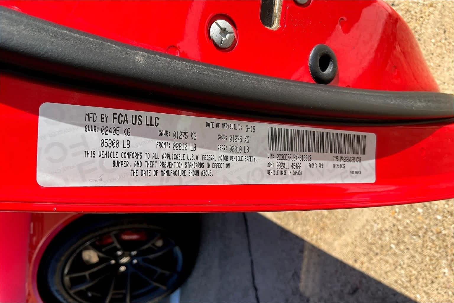 Thumbnail: 2019 Dodge Challenger - 19