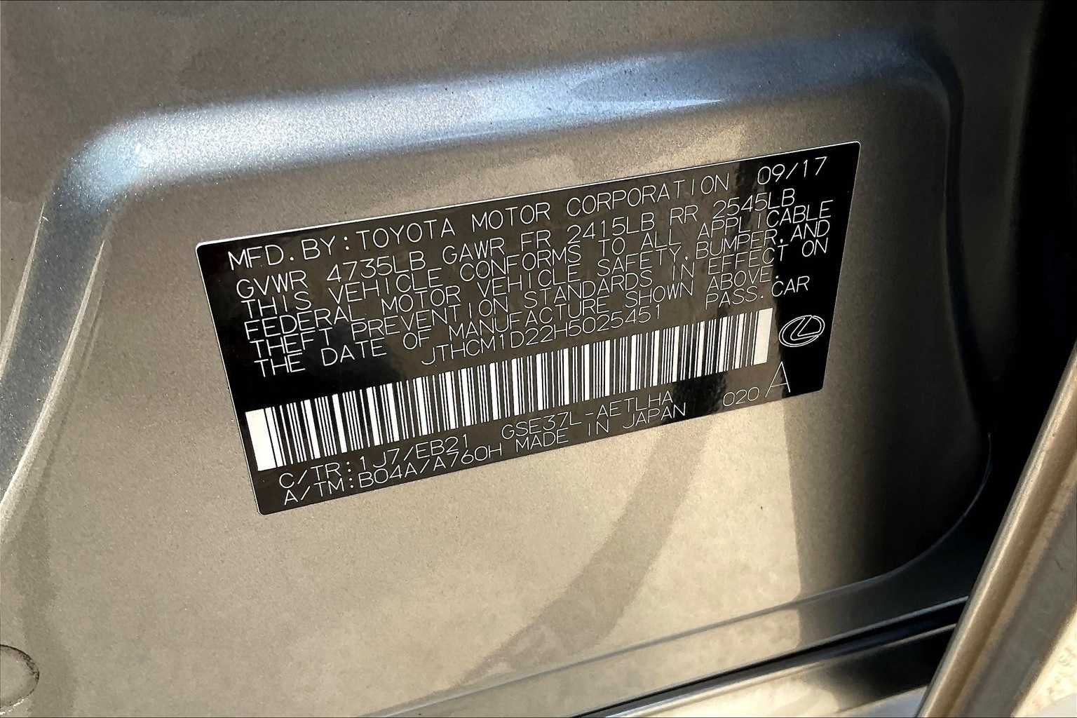2017 Lexus IS 300 19