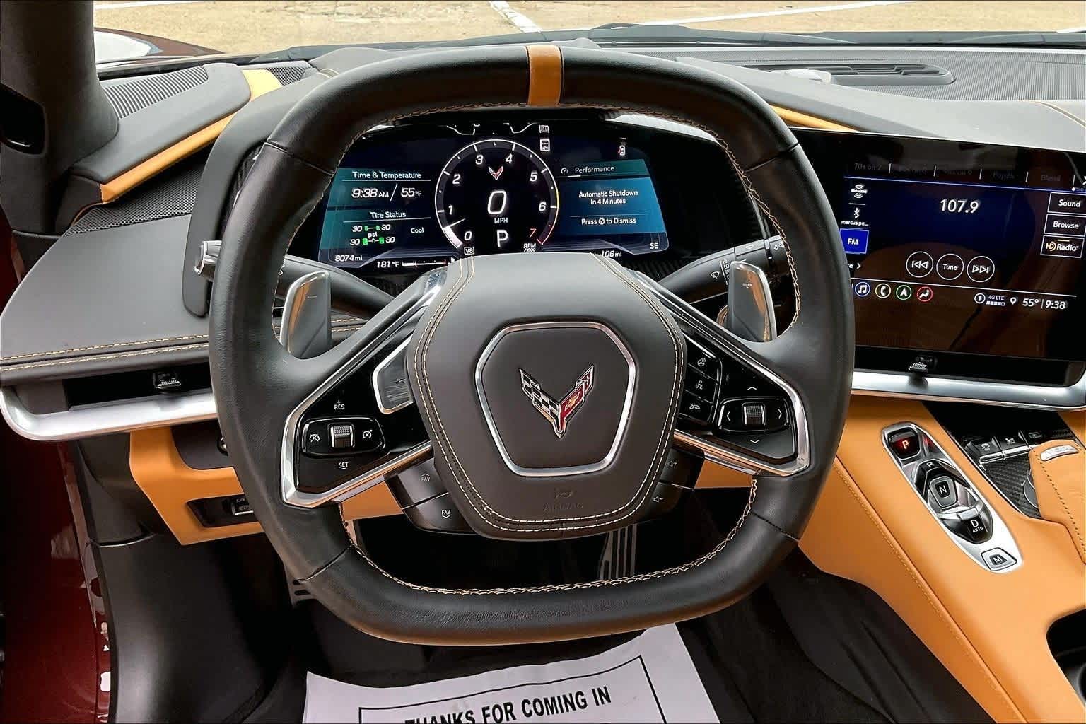 Thumbnail: 2023 Chevrolet Corvette - 12