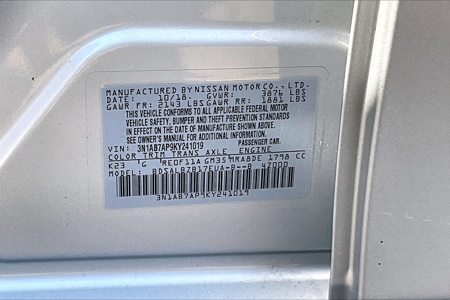 Thumbnail: 2019 Nissan Sentra - 18
