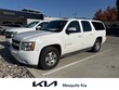  Chevrolet Suburban 1500