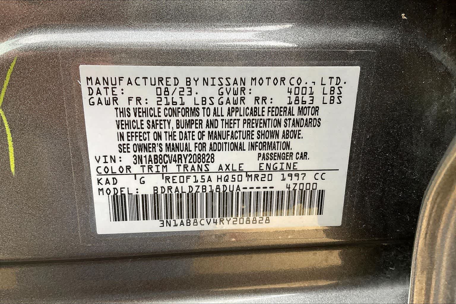 Thumbnail: 2024 Nissan Sentra - 20