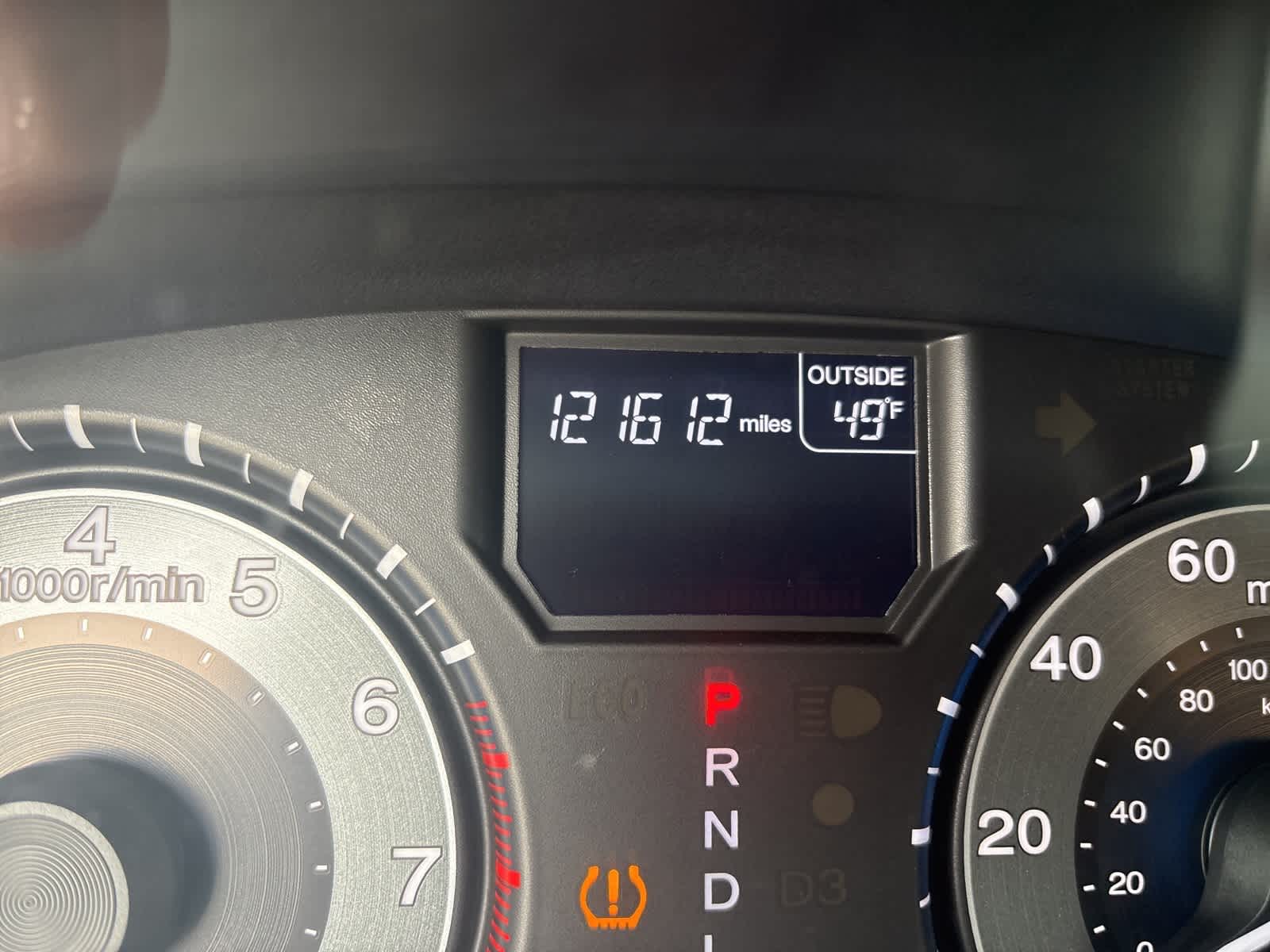 Thumbnail: 2012 Honda Odyssey - 5