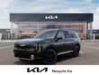  Kia Telluride Hybrid