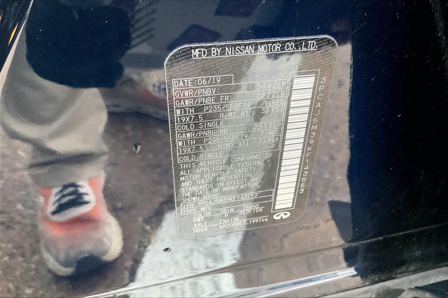 Thumbnail: 2019 INFINITI QX50 - 20