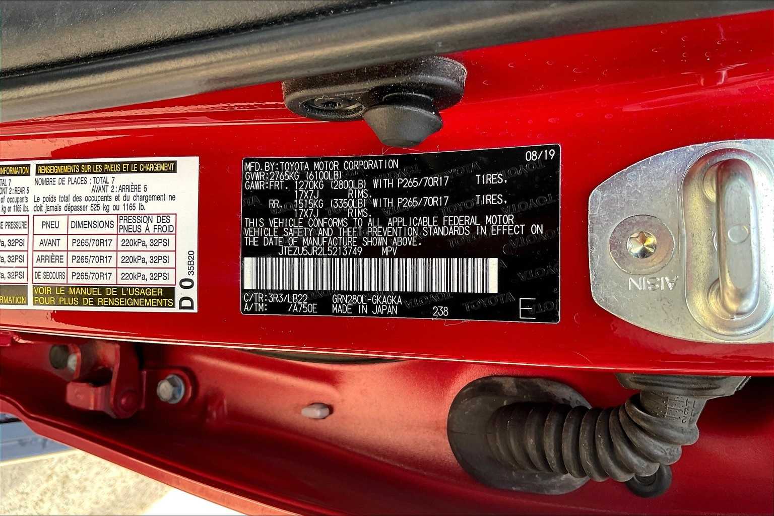 Thumbnail: 2020 Toyota 4Runner - 20