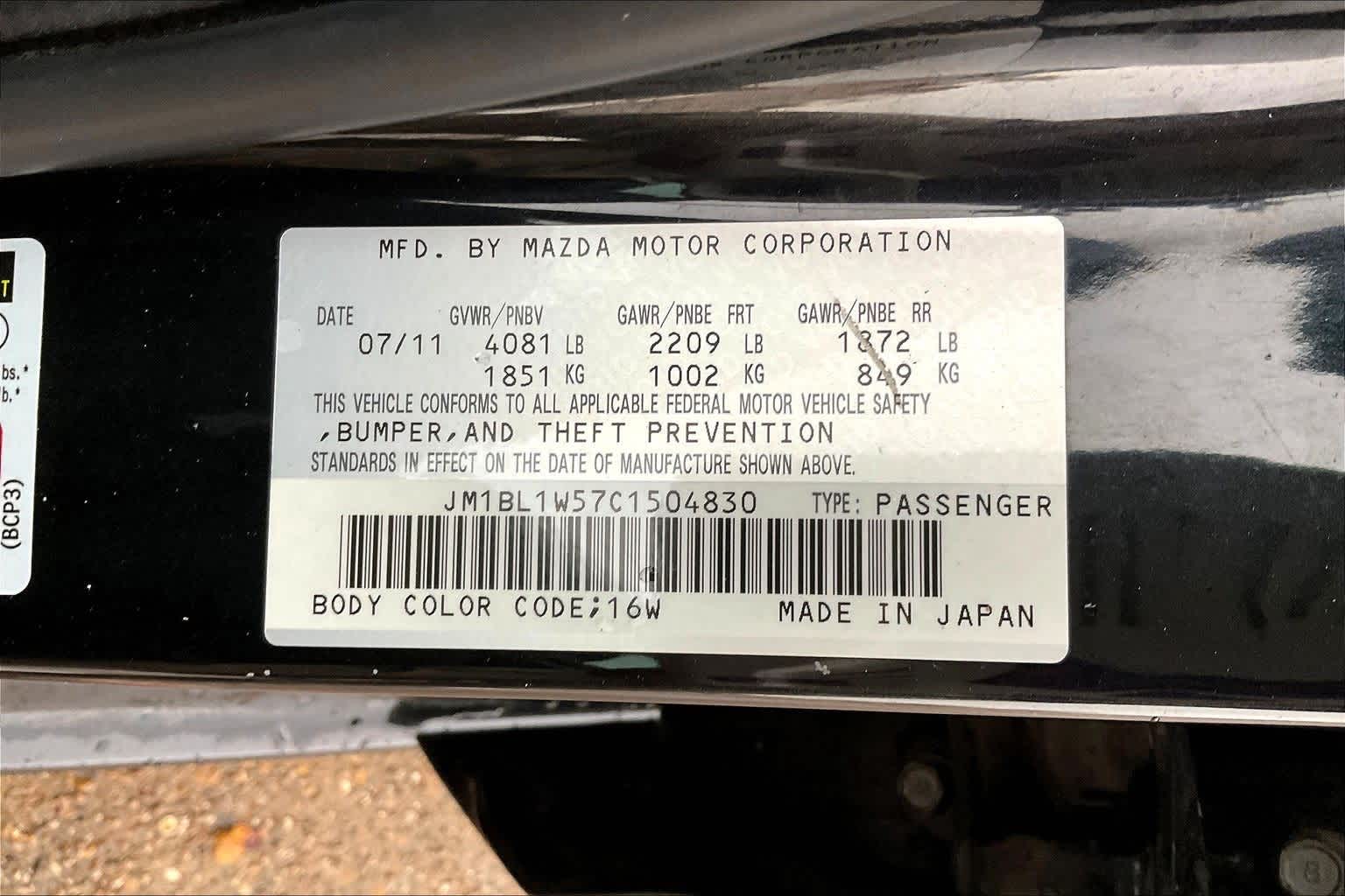 Thumbnail: 2012 Mazda Mazda3 - 20