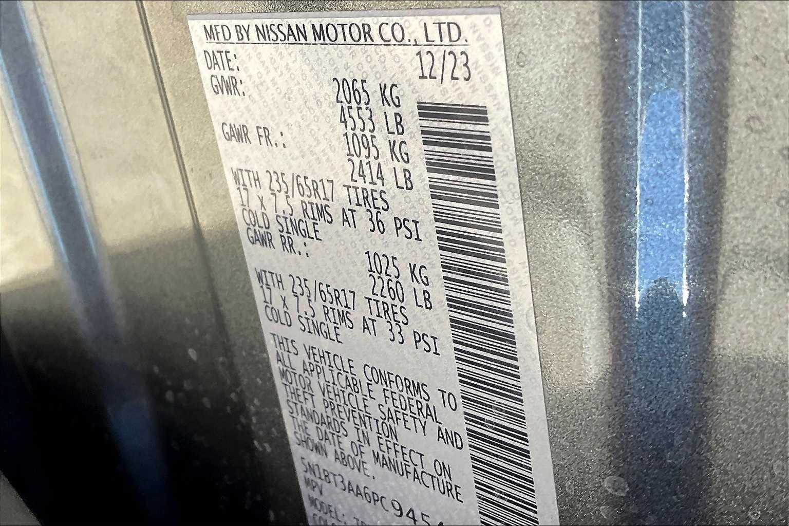 Thumbnail: 2023 Nissan Rogue - 19