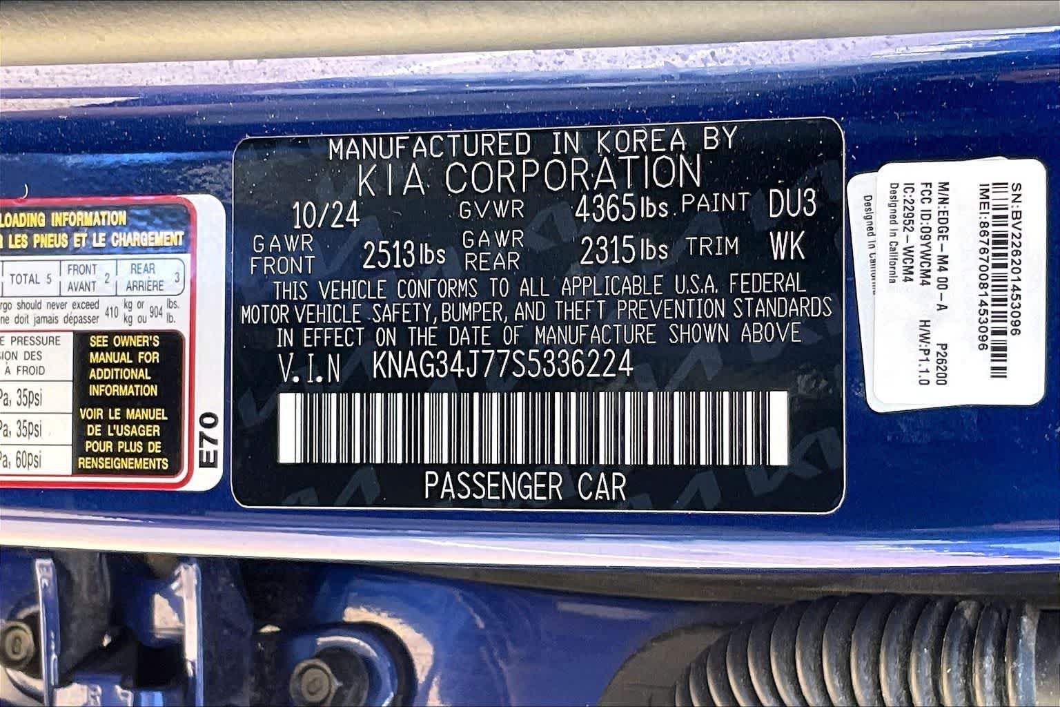 2025 Kia K5 EX - Photo 19