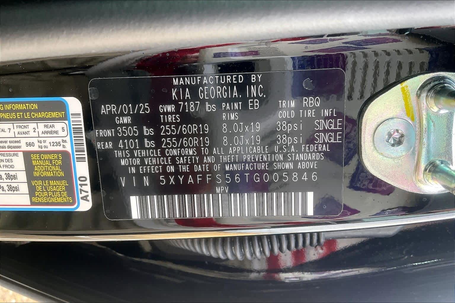 Thumbnail: 2026 Kia EV9 - 19