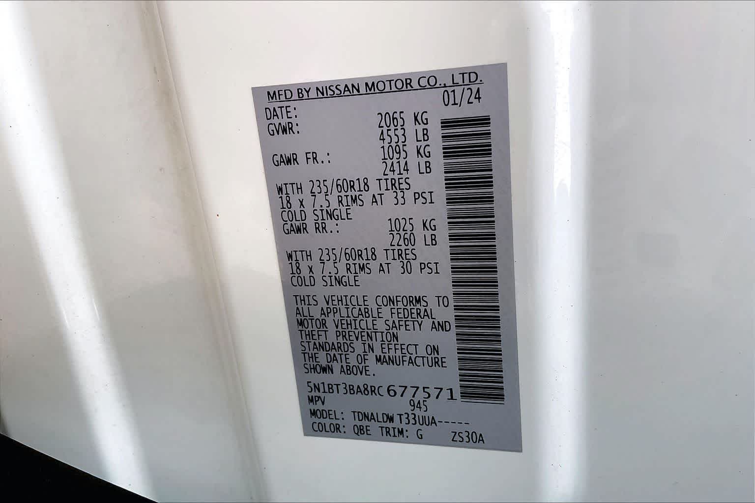 Thumbnail: 2024 Nissan Rogue - 20