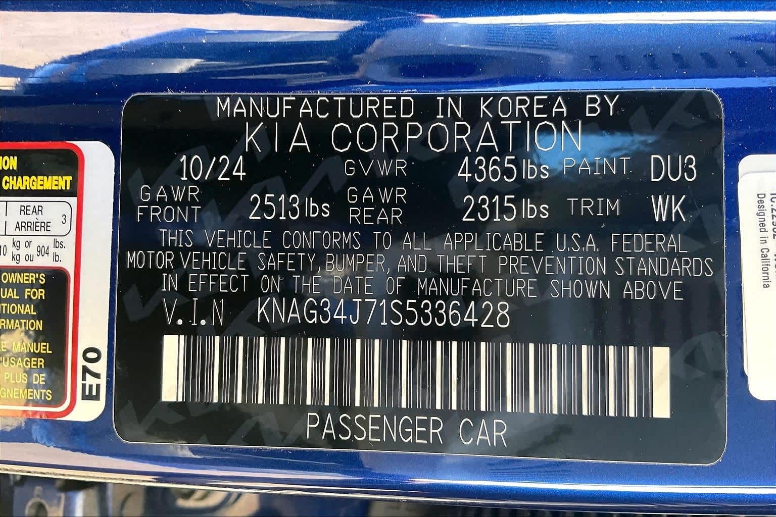 Thumbnail: 2025 Kia K5 - 19