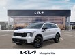  Kia Sorento Hybrid