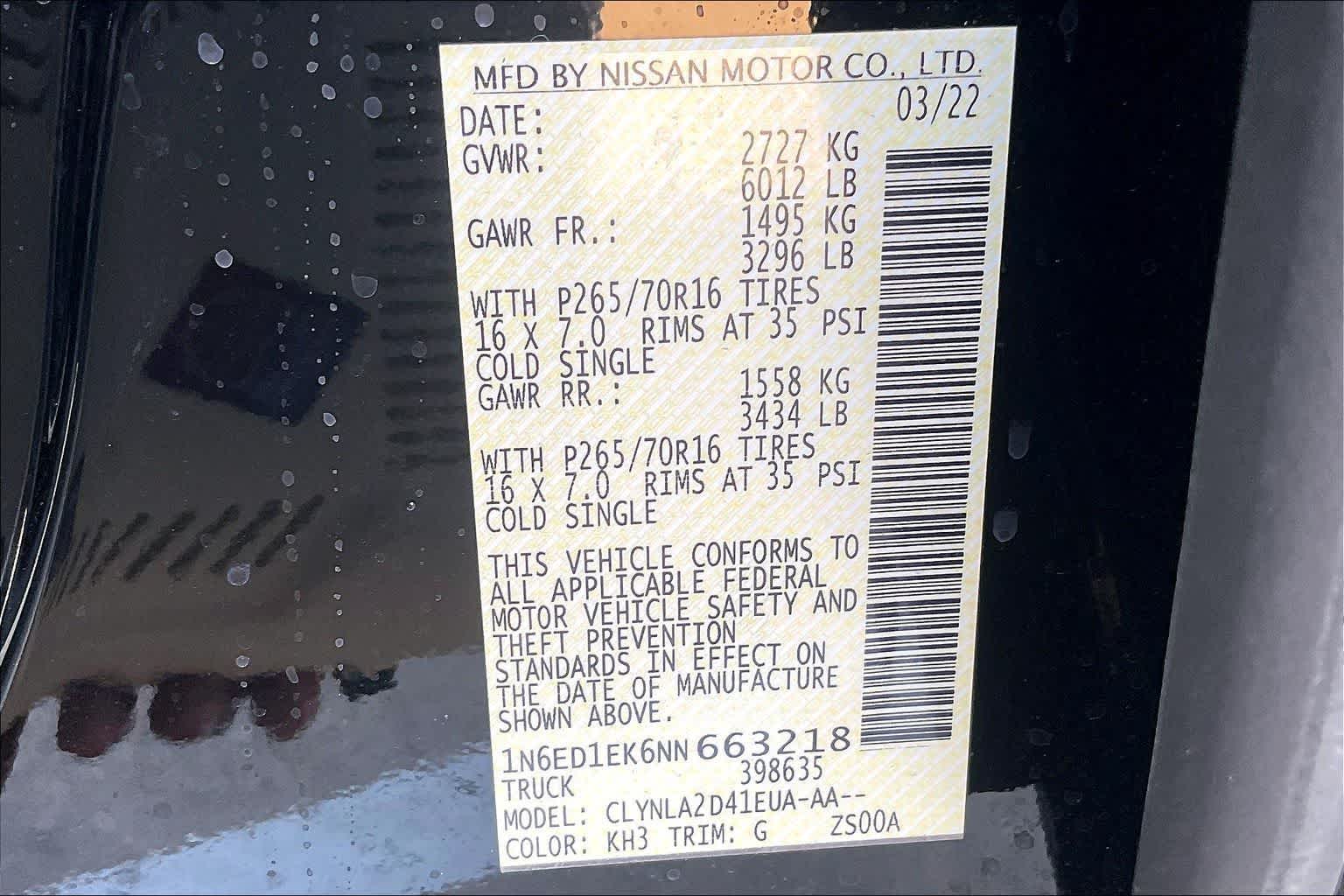 Thumbnail: 2022 Nissan Frontier - 20