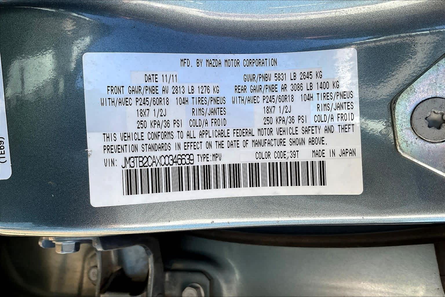 Thumbnail: 2012 Mazda CX-9 - 19