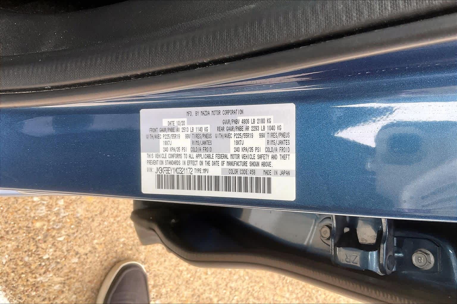 Thumbnail: 2021 Mazda CX-5 - 20