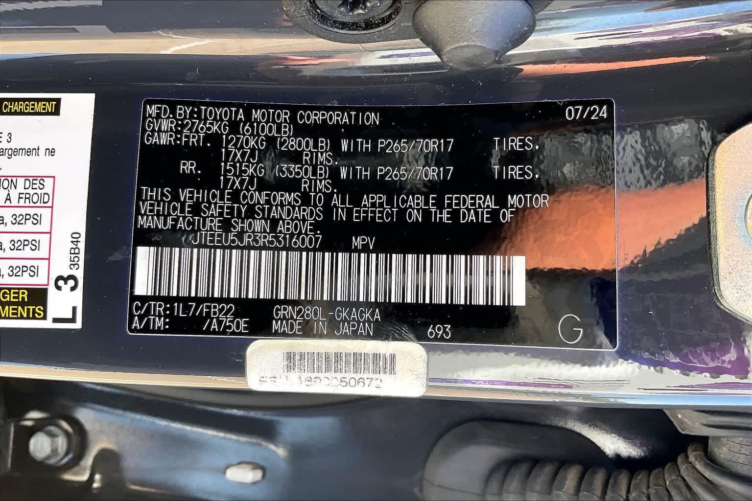 Thumbnail: 2024 Toyota 4Runner - 20