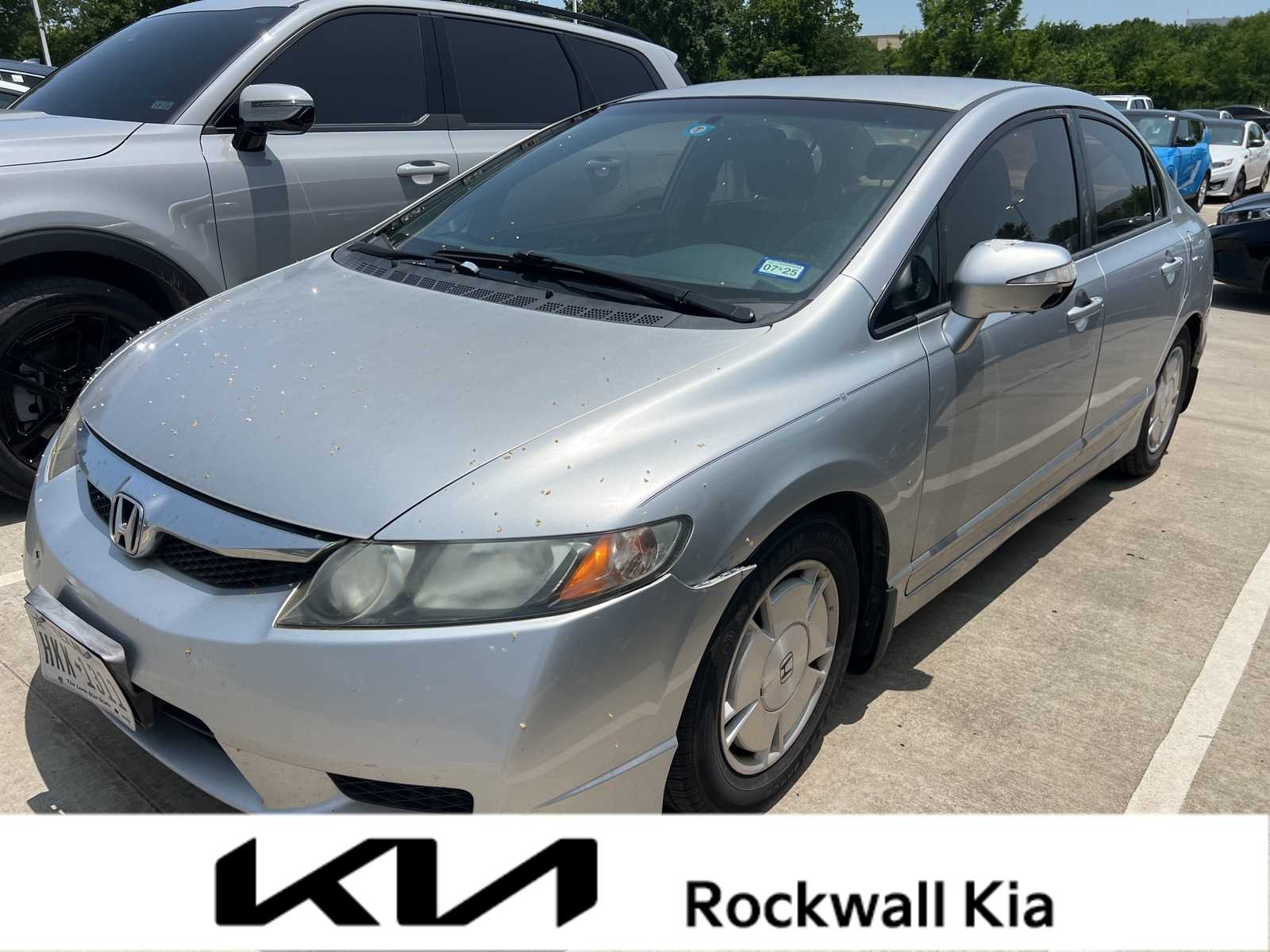 2009 Honda Civic SE -
                  Rockwall, TX