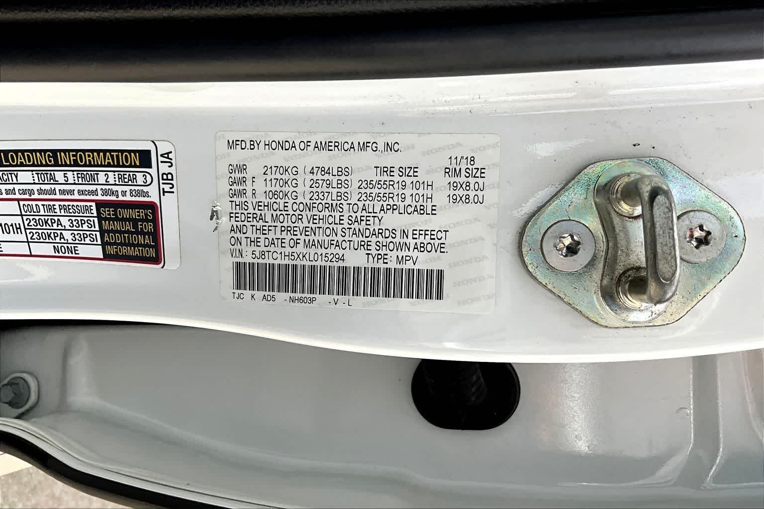 Thumbnail: 2019 Acura RDX - 29