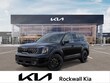  Kia Telluride