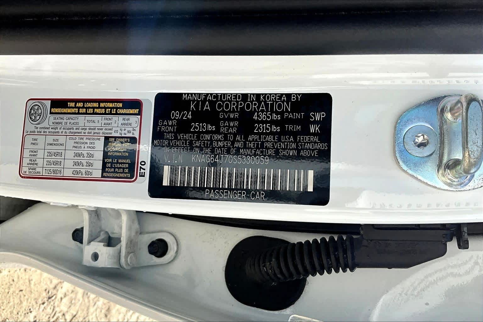 Thumbnail: 2025 Kia K5 - 32