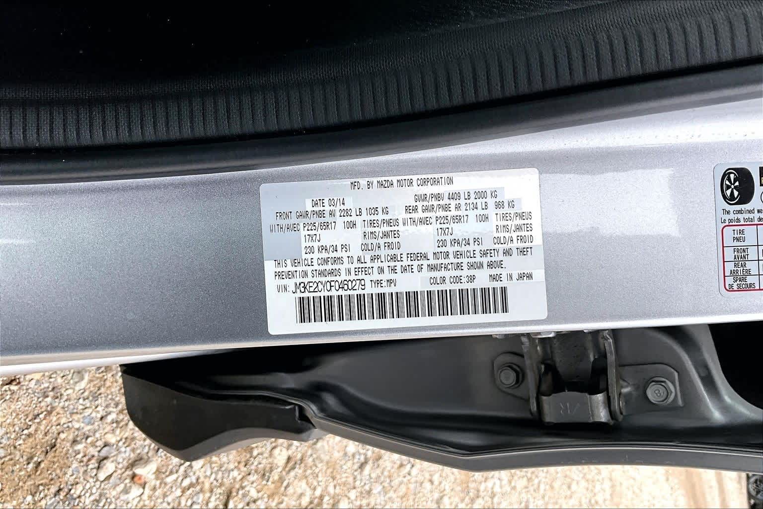 Thumbnail: 2015 Mazda CX-5 - 31