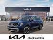  Kia Telluride