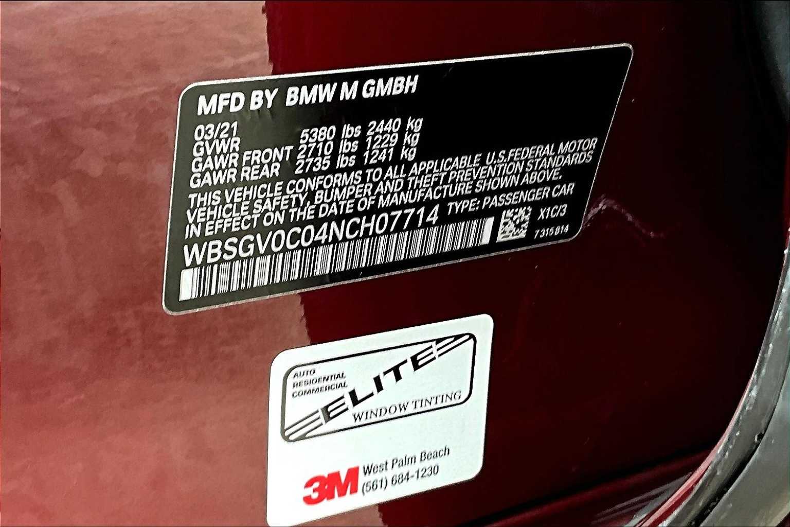 Thumbnail: 2022 BMW M8 - 35