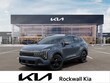  Kia Sportage Hybrid