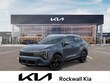 Kia Sportage Hybrid