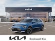  Kia Niro EV