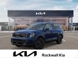  Kia Telluride