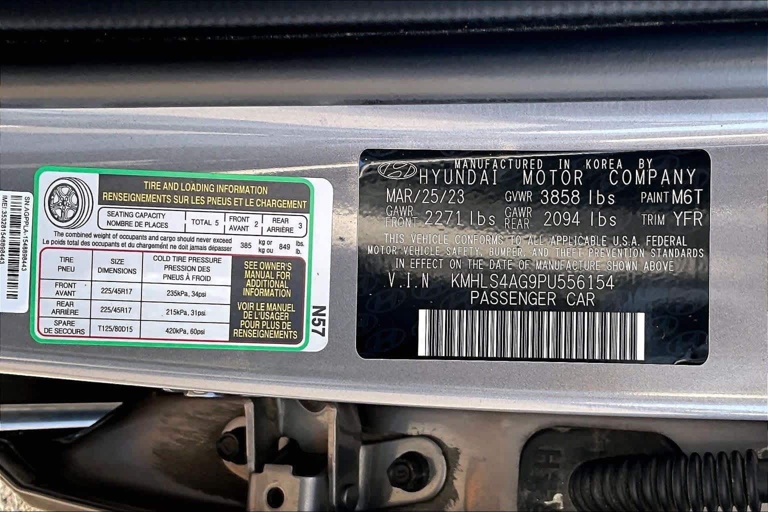 Thumbnail: 2023 Hyundai Elantra - 32