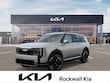  Kia Telluride